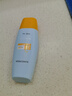 dyey防曬霜面部SPF50防紫外線美白提亮防曬三合一戶外軍訓全身男女60g 曬單實拍圖