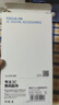 朗客適用iphone17手機(jī)殼蘋(píng)果17保護(hù)套超薄磨砂手感磁吸無(wú)線充電殼不沾指紋防滑防摔防劃痕商務(wù)簡(jiǎn)約外殼 曬單實(shí)拍圖