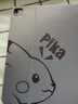 XP適用ipad air7/air6保護套13英寸保護殼2025/2024年新款防摔蘋(píng)果平板卡通超薄全包-暗紫盼望皮卡 曬單實(shí)拍圖