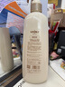 蕾昂萊LEXONLY沐浴露男女士持久留香72小時(shí)香體控油滋潤保濕乳液500ml 曬單實(shí)拍圖