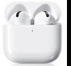 威頓【直營(yíng)正品丨降噪Air7】華強(qiáng)北藍(lán)牙耳機(jī)無線適配蘋果2025新款半入耳式國(guó)家補(bǔ)貼iphone16pro/15pods 【百萬熱銷丨降噪全功能Air7代】 ENC降噪模式+空間音頻+三真電量 曬單實(shí)拍圖