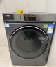 海爾（Haier）云溪3.0系列583滾筒洗衣機全自動(dòng)10公斤 超薄家用家電國家補貼 京東自營(yíng)一級能效以舊換新 內衣洗 曬單實(shí)拍圖