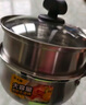 炊大皇316L嬰兒寶寶輔食鍋無涂層一人食小湯鍋不銹鋼奶鍋煮面18cm帶蒸屜 曬單實拍圖