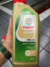 嘉實(shí)多（Castrol）保養(yǎng)單次卡 含機(jī)油機(jī)濾工時(shí) 極護(hù) SP/GF-6 0W-20 4L 亞太版 曬單實(shí)拍圖