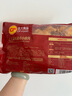 CP正大食品 蜀風(fēng)豬肉小酥肉400g*2袋 冷凍豬肉酥火鍋酥肉 油炸食品 曬單實(shí)拍圖