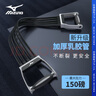 美津濃（MIZUNO）擴胸拉力器拉力繩練肩健身家用胸肌臂力訓練繩彈力帶藍 曬單實(shí)拍圖