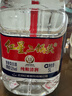紅星二鍋頭 大桶 清香型白酒 純糧口糧酒 泡酒 特產(chǎn)禮品 節日送禮 52度 5L 1桶 單桶裝 曬單實(shí)拍圖