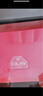玉蘭油（OLAY）大紅瓶水乳液保濕抗皺緊致抗衰老化妝品護(hù)膚品套裝禮盒生日禮物女 曬單實(shí)拍圖