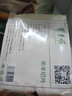 東來順 內(nèi)蒙古羔羊原切羊肉卷 300g 羊肉片 火鍋食材 羊肉生鮮 羔羊切片300g（1袋裝） 曬單實拍圖