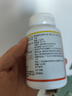 京東京造 葉黃素多維護眼片軟膠囊 60粒 *4瓶 游離型葉黃素鋅維生素VAVCVE藍帽緩解視力疲勞兒童成人中老年 曬單實(shí)拍圖