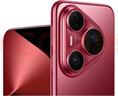 HUAWEI Pura 80 Pro+  16GB+512GB 釉紅一英寸高動態(tài)主攝  個性色卡AI輔助構(gòu)圖 華為鴻蒙智能手機(jī) 曬單實(shí)拍圖