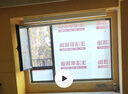 米家智能隱形晾衣機【國家補貼】電動晾衣架隱藏嵌入式陽臺升降小米 曬單實拍圖