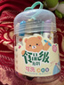 晨光（M&G）文具24色食品級兒童水彩筆 防縮進(jìn)錐型筆頭繪畫(huà)幼兒安全彩繪涂鴉 開(kāi)學(xué)禮物 ACP901Z6 曬單實(shí)拍圖