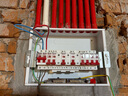 德力西電氣空開(kāi)斷路器空氣開(kāi)關(guān)漏電保護器DEB9PLE 1P+N 25A 曬單實(shí)拍圖