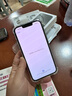 Apple【限時搶購】蘋果14plus iphone14plus系列 雙卡雙待全網通5G手機 蘋果14 午夜色 6.1寸 128GB+全網通+質保2年+配件禮包 曬單實拍圖
