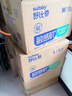 舒比奇（Suitsky）透氣薄紙尿褲L碼72片(9-14kg)尿不濕超薄透氣 曬單實(shí)拍圖