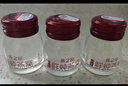 燕之屋鮮燉燕窩冰糖營(yíng)養滋補【投料1.5g】孕婦禮品即食燕窩鮮享款45g 【低糖款】45g*28瓶【默認每周發(fā)7瓶】 曬單實(shí)拍圖