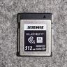 至譽(yù)科技512GB CFexpress Type B存儲卡 高速微單相機cfeb內存卡 佳能尼康富士適配 曬單實(shí)拍圖