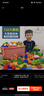 尚韻積木大顆粒拼裝模型樂(lè )高兒童玩具男孩女孩1-3-6歲生日禮物6-12歲 曬單實(shí)拍圖