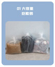 胖袋袋衣服透明防塵袋防潮加厚6絲塑料袋搬家打包袋10只裝90*120cm  曬單實(shí)拍圖