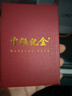 中銀億金蝴蝶結(jié)黃金項(xiàng)鏈女愛(ài)心玫瑰足金吊墜套鏈生日情人節(jié)禮物送女友老婆 蝴蝶結(jié)愛(ài)心玫瑰套鏈 金重約7.5g 曬單實(shí)拍圖