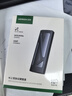 綠聯(lián) M.2 NVMe/SATA雙協(xié)議硬盤(pán)盒 Type-C3.2移動(dòng)固態(tài)硬盤(pán)盒 適用筆記本電腦蘋(píng)果16手機外接SSD硬盤(pán)盒 曬單實(shí)拍圖