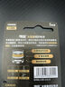 傳應(yīng)南孚石墨烯CR2032紐扣電池5粒3V鋰電池適用大眾奧迪現(xiàn)代等汽車(chē)鑰匙遙控器小米盒子耳溫槍等cr2032 曬單實(shí)拍圖