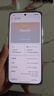 OPPO Reno14 12GB+256GB 半夏綠 高清長焦實(shí)況 全新小直屏Live圖 AI拍照5G智能手機(jī) 學(xué)生游戲 國家補(bǔ)貼 曬單實(shí)拍圖