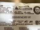 清風(fēng)抽紙面巾紙餐巾紙就你系列家用衛(wèi)生紙實(shí)惠裝紙巾3層100抽隨機(jī)發(fā)貨 3層 100抽*20包 曬單實(shí)拍圖