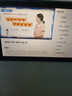 記星寶學(xué)習機平板小學(xué)到高中AI智能16G+1T英語(yǔ)初中學(xué)生兒童護眼上網(wǎng)課 16+256G丨AR指讀 AI精準學(xué)丨教材終生免費 曬單實(shí)拍圖