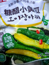 金剛山 延吉酸甜黃瓜延邊美食朝鮮族風(fēng)味咸菜泡菜300g*2袋源頭直發(fā) 曬單實(shí)拍圖