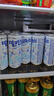 樂(lè )天 （LOTTE）妙之吻乳味碳酸飲料250ml*30罐 整箱 韓國原裝進(jìn)口 曬單實(shí)拍圖