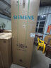 西門子（SIEMENS）「無界」Plus503L十字門冰箱雙開門四開門 智能抗冷凝 國家補(bǔ)貼超薄嵌入式平嵌一級能效KC88EA639C 曬單實(shí)拍圖