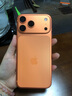 銘礦 適用蘋(píng)果17鏡頭膜iphone17promax攝像頭膜后相機高清貼膜air鋼化膜玻璃后置保護膜 星宇橙色 iPhone 17 Pro Max 曬單實(shí)拍圖