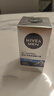 妮維雅（NIVEA）男士【王子奇同款】多重控油保濕精華露50g乳液面霜護(hù)膚品 曬單實(shí)拍圖