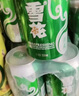 雪花啤酒（Snowbeer）清爽 330ml*24聽(tīng) 口感冰爽【經(jīng)典熱銷】中秋送禮 曬單實(shí)拍圖
