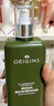 悅木之源（Origins）靈芝菌菇水200ml保濕爽膚水精華護膚品濕敷補水噴霧生日禮送女友 曬單實拍圖