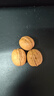 三只松鼠量販袋裝草本味紙皮核桃500g 每日堅果炒貨休閑零食品 曬單實(shí)拍圖