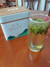 福茗源綠茶安吉金鑲玉白茶葉一號品種2025新茶明前珍稀白茶中秋禮盒250g 【鎮店爆款】 250g*1盒 珍稀白茶 曬單實(shí)拍圖