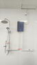 萬(wàn)和即熱式電熱水器即開(kāi)即熱家用速熱家電電熱水加熱器淋浴器免儲水過(guò)水熱熱水器 曬單實(shí)拍圖