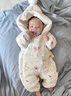 G.DUCKKIDS嬰兒連體羽絨服冬季裝新生兒連體衣外出衣服男女寶寶哈衣保暖抱服 呆萌小兔羽絨服+手腳套 80 cm 適合9-12個(gè)月 曬單實(shí)拍圖