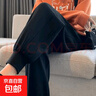 新款休閑衛(wèi)褲華棉寬松潮流男女同款情侶裝束腳運動褲子 【春秋款】(長)褲-華棉黑色 XL 【125-140斤】 曬單實拍圖
