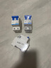 正泰（CHNT）過載空氣開關(guān)NXB-63-2P-C32小型斷路器 32A 曬單實拍圖