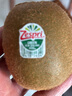 佳沛（zespri）綠奇異果 優(yōu)選大果12粒單果約113-135g  水果禮盒 獼猴桃 曬單實(shí)拍圖