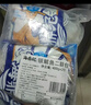 海鼎紀 舟山海捕大號銀鯧魚(yú)400g*2包 4條/包 生鮮魚(yú)類(lèi) 中秋 曬單實(shí)拍圖