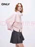 ONLY2025秋季新款時(shí)尚休閑風(fēng)短款寬松高領(lǐng)風(fēng)衣外套女|125136015 C19季淺粉色 XS 曬單實(shí)拍圖