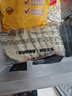 華都食品 雪花胸排 900g/袋/10片 冷凍 雞胸肉糜類(lèi)雞排 油炸電烤煎扒雞排 曬單實(shí)拍圖