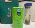 一杯香茶葉綠茶明前嫩芽毛尖茶250g禮盒裝2025新茶春茶散裝自己喝送禮 曬單實(shí)拍圖