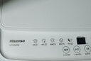 海信（Hisense）全自動(dòng)波輪洗衣機9公斤家用租房宿舍24H預約 脫水免清洗健康除螨一級能效WT90N1Q 家電國家補貼20% 曬單實(shí)拍圖