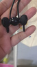華為（HUAWEI）FreeLace 無(wú)線(xiàn)耳機 活力版 藍牙運動(dòng)耳機 半入耳式 長(cháng)續航 華為運動(dòng)耳機 曜石黑 曬單實(shí)拍圖